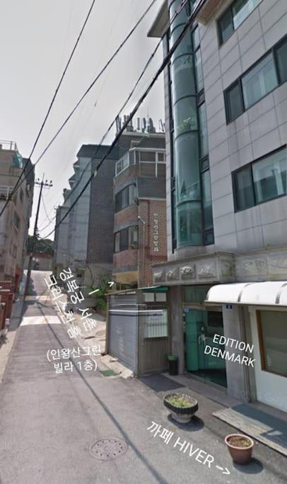Gyeongbokgung Palace Seochon Christian Home - Foreigner Only โซล ภายนอก รูปภาพ