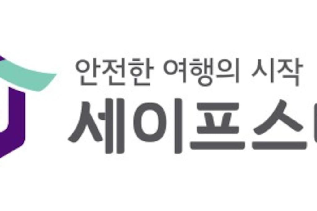 Gyeongbokgung Palace Seochon Christian Home - Foreigner Only โซล ภายนอก รูปภาพ